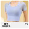 Verano Malla Transpirable Falso Dos Piezas Deportivo Manga Corta Desnudo Alta Elasticidad Running Fitness Ropa de Yoga Top Manga Corta Mujer