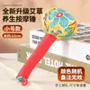 Martelo de Massagem Meridianos para Preservação da Saúde de Artemísia no Atacado, Ferramenta de Batida da Medicina Tradicional Chinesa para Desobstruir Pescoço, Ombros, Costas e Corpo Inteiro, Dispositivo de Batida para Cuidados com a Saúde em Casa