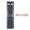 Controle remoto por voz infravermelho RM-C3329RM-C3363 RM-C3416 para JVC ANAM Konka
