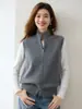 Nova Chegada de Outono Colete de Zíper Canelado Sem Mangas 12 Fios 35% Cashmere 65% Lã Versátil Quente Tricô Feminino