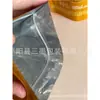 Leche de Camella en Polvo Xinjiang Miel de Camello Espinoso Bolsita de Empaque de Plástico Laminado de Aluminio Sellado Auto sellante Tira de Sellado Hecho a Medida