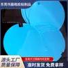 Pegamento Nano Transparente Sin Rastro