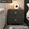 Mesa de Noche de Madera Maciza Negra Estilo Ins Dormitorio Hogar Gabinete de Almacenamiento de Noche Estante de Almacenamiento Pequeño de Alta Gama