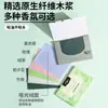 Papel Absorbente de Grasa para el Rostro, Refrescante y Portátil, Control de Grasa para Hombres, Mujeres y Adolescentes, 100 Hojas para el Rostro, Paquete Portátil
