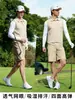Pgm Roupa de Golfe Masculina Verão Estilo Coreano Colete Top Respirável Elástico Colete Masculino Jaqueta Pulôver