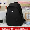 Linda Mochila Mini Ligera para Nuevos Estudiantes de Primaria Mochila Infantil para Niñas Viaje Desplazamiento Viaje