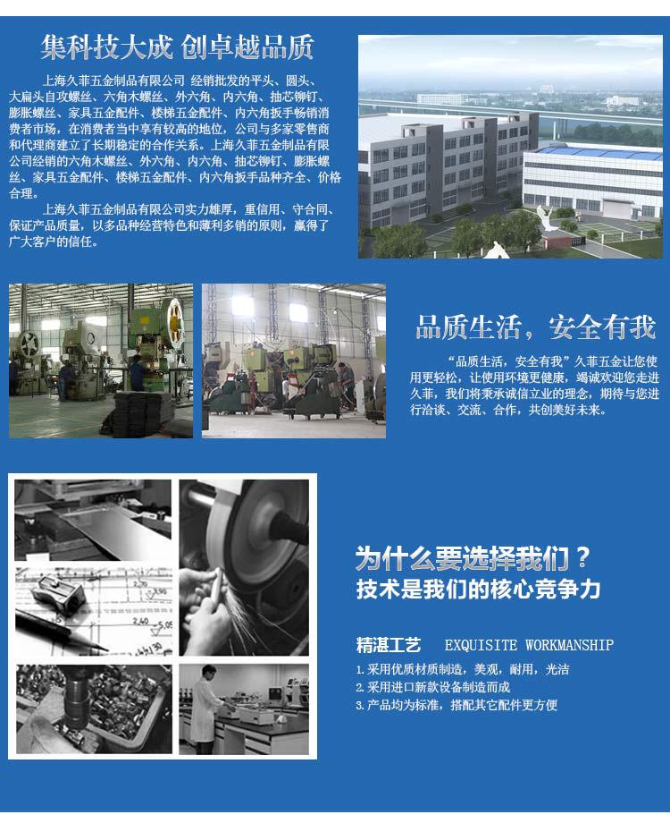 详情页_10