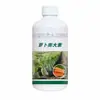 Agente de engrossamento para rabanete fertilizante foliar de rabanete branco agente de engrossamento para cenoura rabanete verde fertilizante de lavagem controle crescimento vigoroso fertilizante solúvel em água