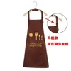 Delantal de cocina al por mayor de fábrica, tenedor y cuchillo, estilo nórdico de moda, impermeable, para limpiar manos, impermeable al aceite, para el cuello, delantal de comercio exterior