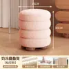 Banqueta de Lã para Maquiagem, Banqueta Longa Simples para Toucador, Banqueta de Manicure, Cadeira de Maquiagem para Quarto de Meninas, Banqueta para Trocar Sapatos na Entrada