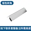 Zócalo de armario de aleación de aluminio Línea de zócalo de cocina Panel inferior Rodapié Deflector de agua inferior Barrera de agua de aluminio