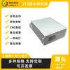 Chasis de Equipo Todo Aluminio Tipo 210 Carcasa Exterior de Chapa Integrada Control Industrial PC DIY Construcción Caja Protectora para Instrumentos