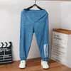 Calça Esportiva Infantil Meninos e Meninas Verão Fina Perna Seda Gelada Casual Calça Infantil Primavera e Outono Moda Calça Stretch