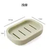 Caja de jabón transfronteriza con drenaje de doble capa, estante creativo hecho a mano para jabón de baño y tocador, soporte de jabón de plástico para lavar la cara, caja de jabón