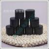 Frasco Preto de Creme Facial 20g Sub-frasco Caixa de Creme Frasco Preto para Teste Máscara Facial Óleo Facial Caixa Redonda Frasco de Creme