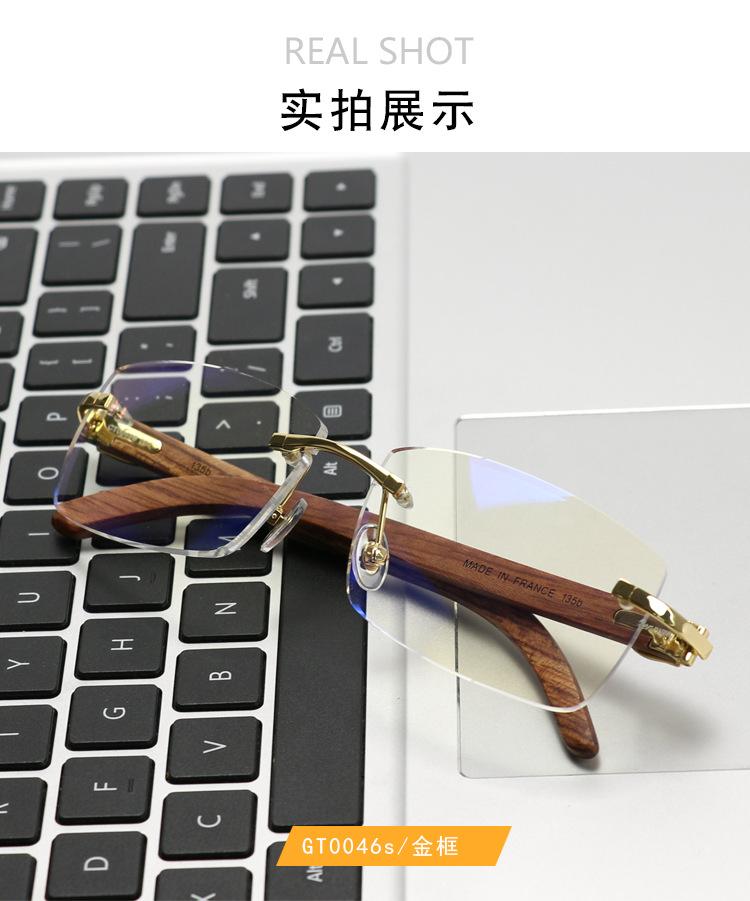 木腿_11.jpg
