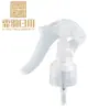 Pistola de Pulverización Ratón Pequeño Material PP 24/410 28/410 Spray para Cuidado Cosmético Adecuado para Envases Cosméticos Residual
