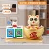 Gato Lúcido Gato de Boca Grande Colección Código Bidimensional Decoración de Escritorio Fachada de Tienda Caja Registradora Bocadillos Plato de Dulces Nueva Tienda Abre