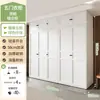 Armario de Acero para Dormitorio del Hogar, Fácil Montaje, Nuevo Modelo 2026, Moderno Minimalista, Apartamento Pequeño, Armario Metálico Ecológico