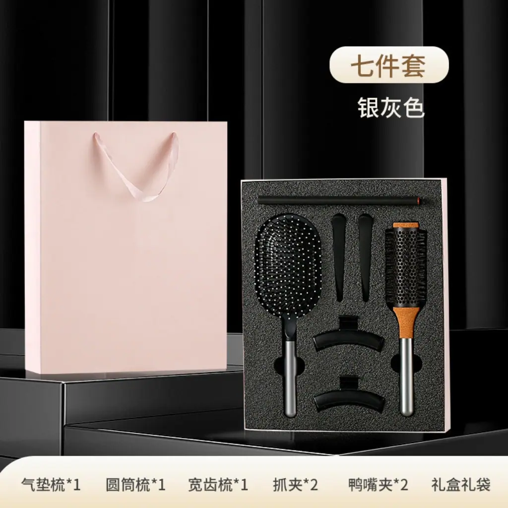 银灰色