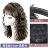 Faixa de cabelo com franja integrada e tranças duplas, topo volumoso para cobrir cabelos brancos, aplique leve e sem costura de Xuchang