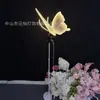 Iluminación Decorativa Dinámica de Mariposas para Paisajismo Exterior, Luces Decorativas para Fiestas, Navidad, Bodas y Marcadores de Camino Luminosos de Mariposas