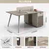 Mesa de Escritório Moderna Simples para Funcionários Posições para Duas Quatro Seis Pessoas Tela de Posição do Funcionário Combinação de Mesa de Computador de Escritório e Cadeira