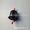 Aplicable al filtro de gasolina de carcasa de hierro qianrima para automóvil 31911-25000