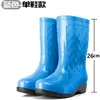 Botas de lluvia para mujer, impermeables y antideslizantes, de tubo largo, botas de lluvia de tubo alto, nuevos estilos de otoño/invierno, zapatos de goma, de moda para uso en exteriores, de tubo medio