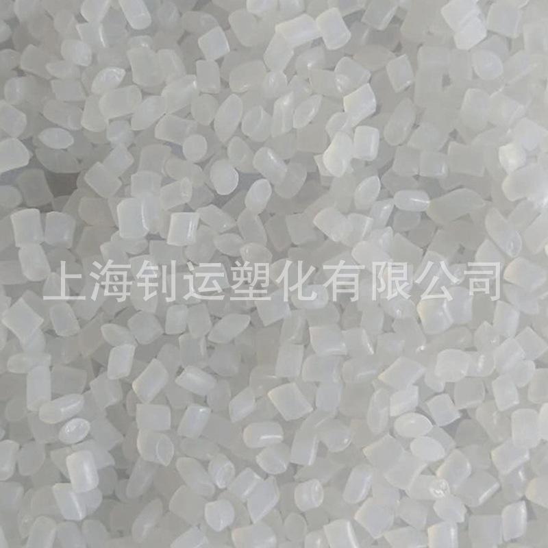 PA66杜邦1