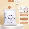 Bolsa de Compresión al Vacío Taili, Bolsa Estéreo sin Aire, Ropa Antibacteriana para el Hogar, Edredón de Algodón, Bolsa de Almacenamiento para Mudanza de Ropa