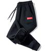 Calça de Moletom Esportiva Grossa com Forro de Lã Outono Inverno Masculina Estilo Coreano Tamanho Extra Grande para Pessoas Fortes Casual Longa Roupa Masculina