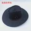 Suministro en Stock Sombrero de Vaquero Occidental Sombrero de Jinete de la Pradera Parasol de Viaje Protector Solar Fresco Sombrero de Paja Sombrero de Vaquero de Montañismo para Hombres y Mujeres