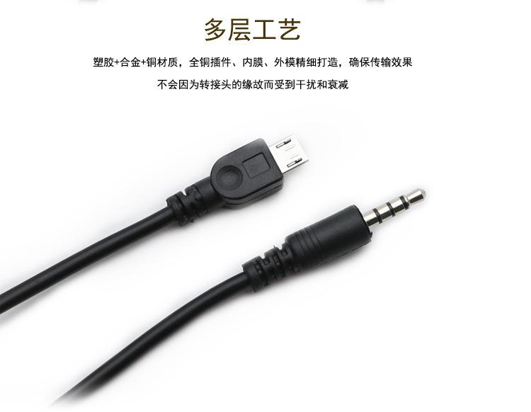 详情页_04.jpg