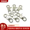 Venta al por mayor de fábrica broche de pinza de langosta niquelado de barril gancho de aleación llavero de metal broche de equipaje broche grande de 65 mm