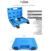 Volkswagen Audi 1. Herramienta de sincronización del motor Hao Rui EA888 para 8t2.0t Passa Magotan CCA6A4LQ5