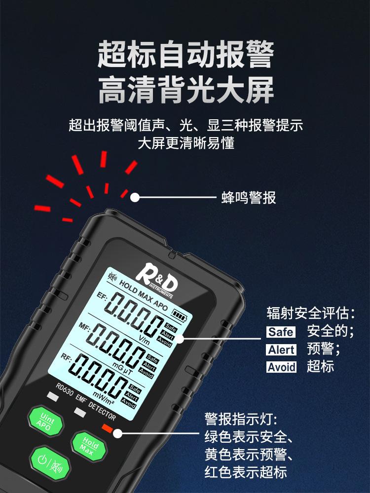 详情-10.jpg