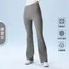 Nuevos pantalones de yoga para mujer para uso en exteriores, ligeramente acampanados, estilo americano, finos, de cintura alta, control de abdomen, adelgazantes, realzadores de glúteos, pantalones casuales para deportes y fitness