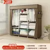 Armario sencillo para dormitorio en casa, estructura de acero completa, dormitorio individual, armario de tela ensamblado, almacenamiento para habitación de alquiler, a prueba de polvo, armario pequeño