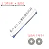 Extensão para Pistola de Pintura Airless Bico Bico de Pato Mangueira de Alta Pressão Junta Universal Acessórios Universais