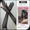 Meias sexys tamanho plus size Lin Linting sem entrepernas rede roupa paixão tentação quente provocação cama lingerie sexy