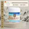 Alma de Matisse Pigmentos Minerais para Pintura Chinesa para Iniciantes Usarem Cor Única Engarrafada Tinta Corante para Pintura Fina Pigmento para Pintura a Tinta