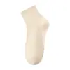 Meias Brancas Meias Femininas Verão Finas Não Algodão Puro Absorventes de Suor Meias Sem Costura Desodorantes Respiráveis Cor Doce Meias Cano Baixo Doces