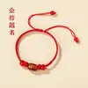 Pulsera de nudo Wenchang tejida a mano en tierra cuerda de mano a ser no. 1 cada examen debe aprobar el examen de ingreso de posgrado edición pulsera de la suerte para hombre al por mayor