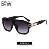 Mo Su 28024 Nuevo Kakjia Mismo Estilo Gafas de Sol para Hombre Gafas de Sol para Mujer Montura Grande Moda Transfronterizo