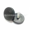 Pie de plástico antideslizante con tres líneas y regla redonda de 40 mm-m8 para muebles. Pie ajustable de plástico.