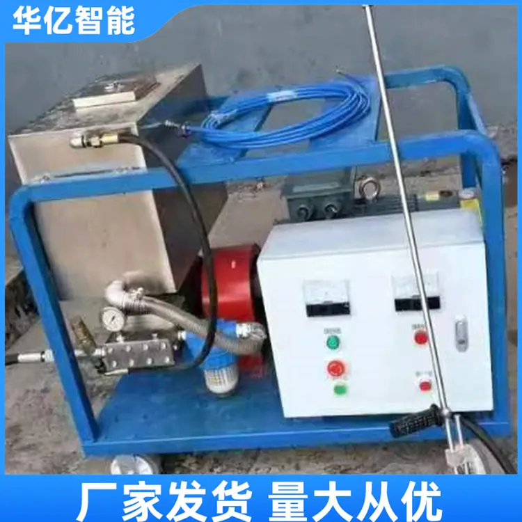 工业级高压水射流环保清洗机02