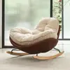 Mecedora de alta gama, ultrasuave y cómoda, adecuada para balcón, sala de estar, dormitorio, se puede usar para reclinar y dormir, mecedora perezosa de ocio