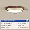 Lámpara de techo de madera de nogal negro para sala de estar, nueva lámpara de dormitorio estilo chino, Song estética para comedor, estudio, pasillo, accesorio de iluminación principal, otro hierro