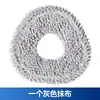 Adecuado para Accesorios del Robot Aspirador Cloud Whale J5 J5X/J5Max Líquido de Limpieza, Mopa, Cepillo Lateral, Filtro